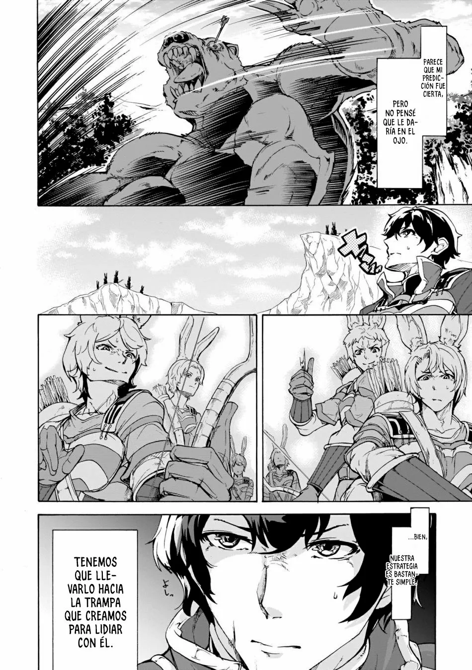 Página 4 del Manga