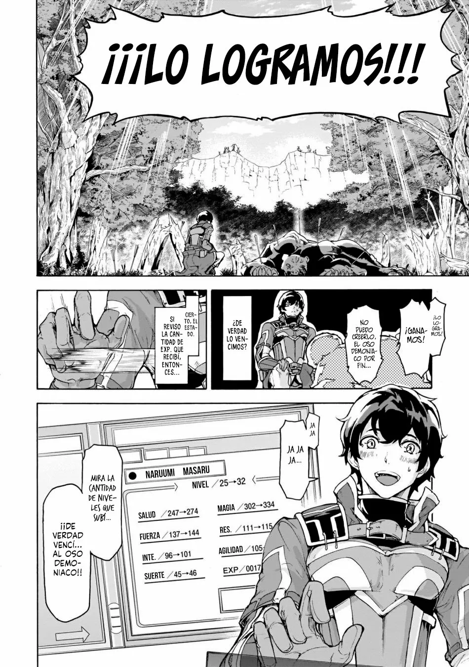 Página 14 del Manga