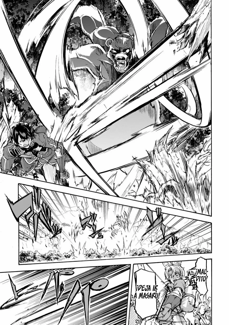 Página 20 del Manga