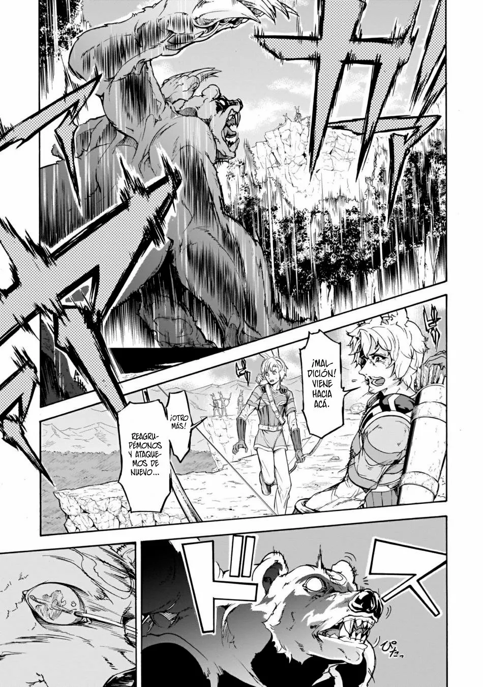 Página 22 del Manga