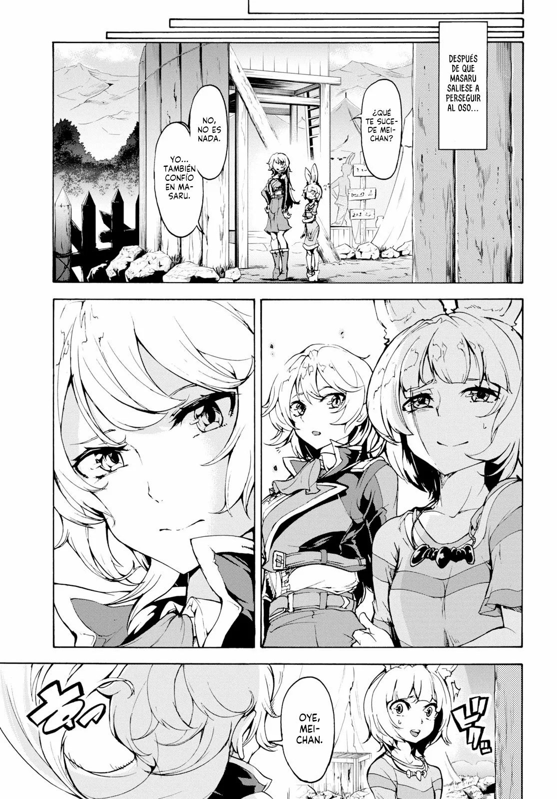 Página 4 del Manga