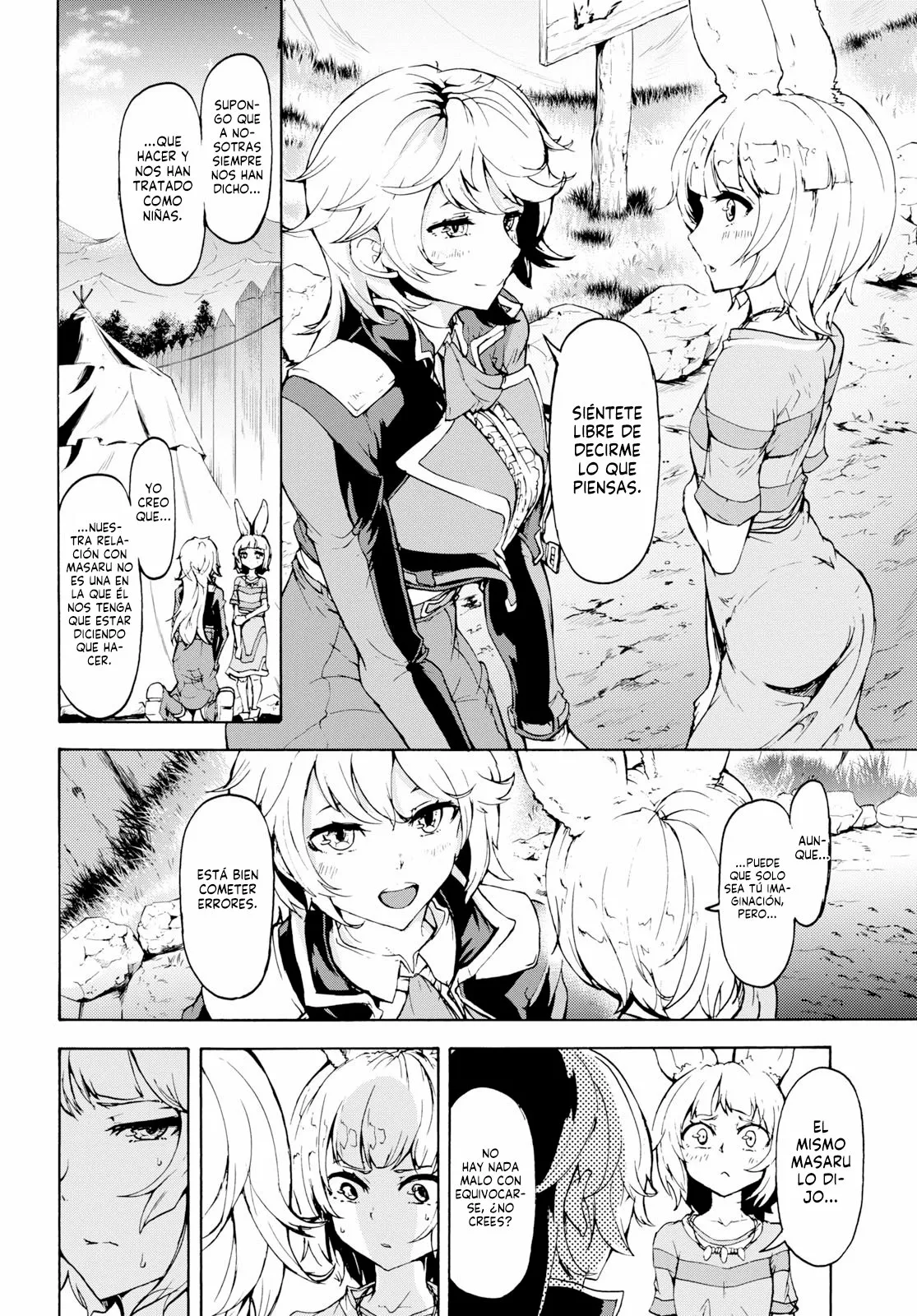 Página 5 del Manga
