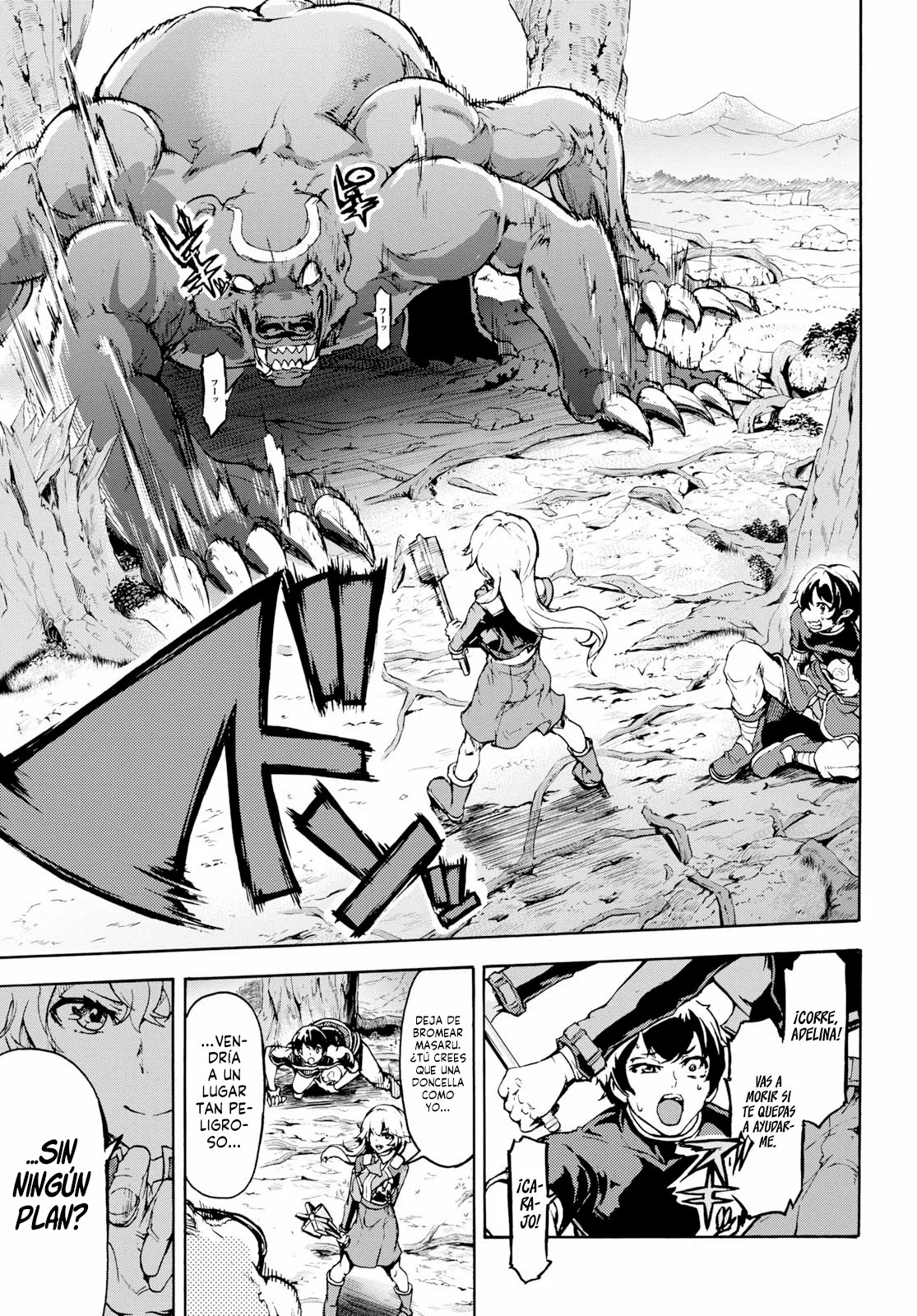 Página 8 del Manga