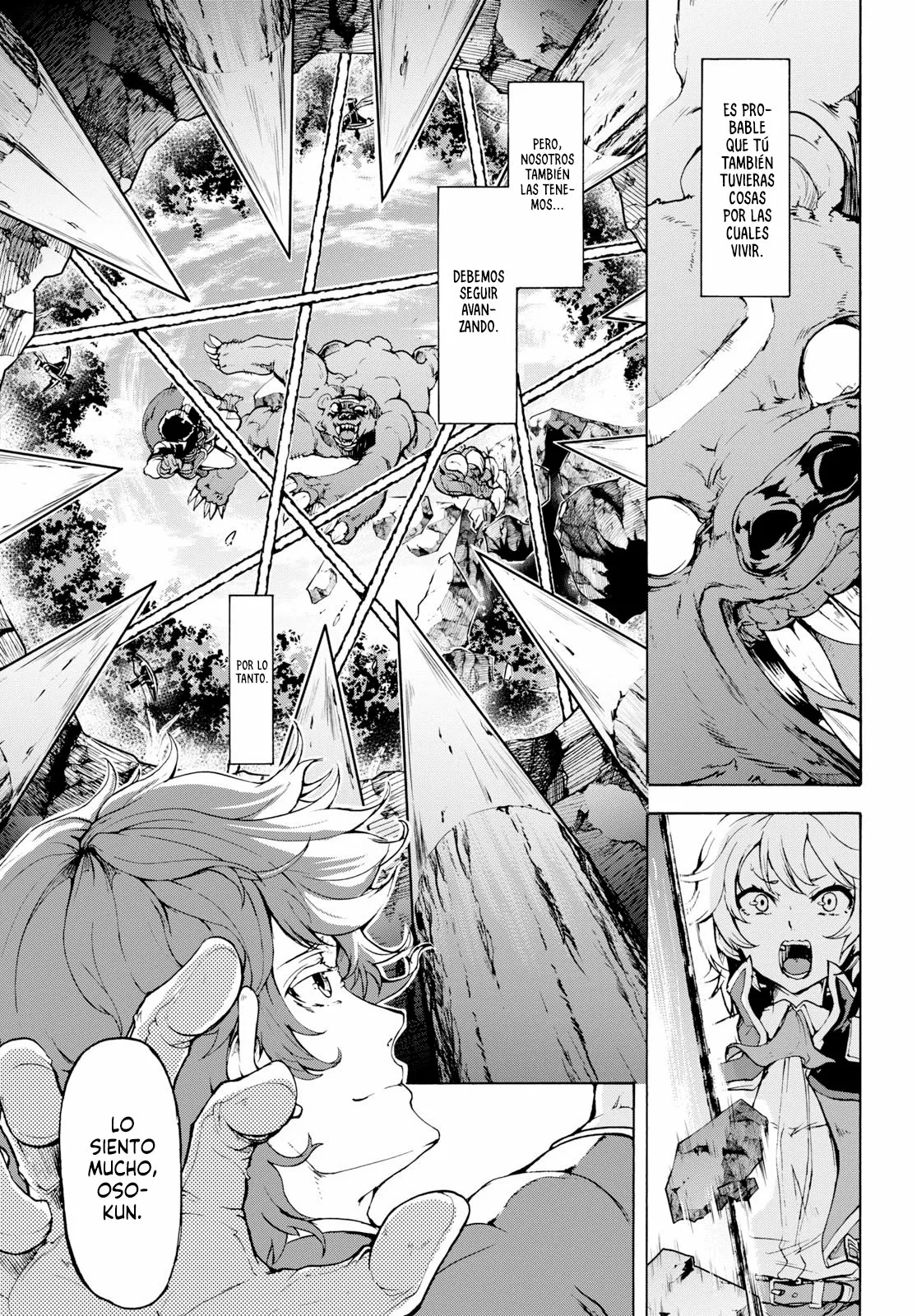 Página 21 del Manga