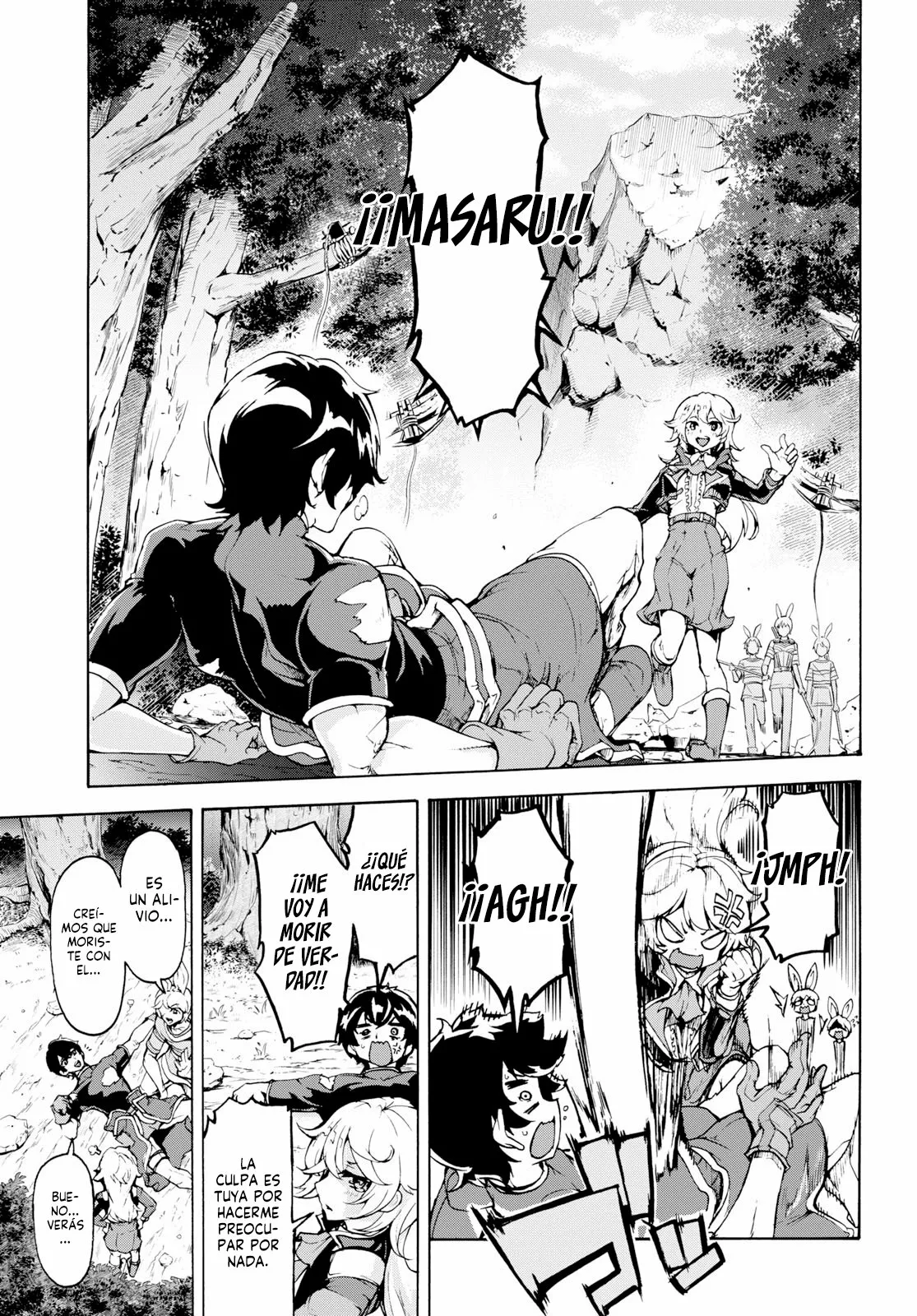 Página 25 del Manga