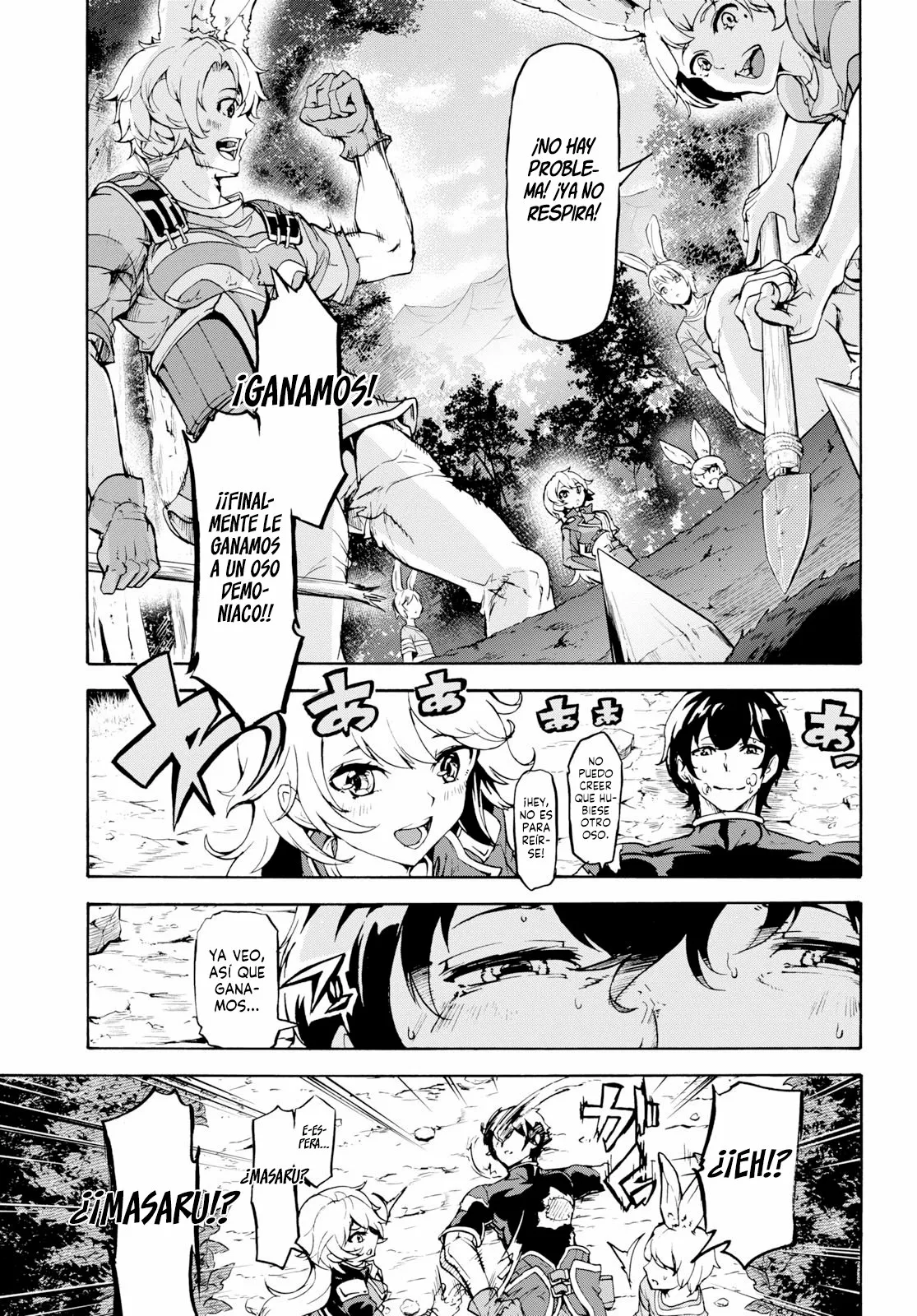Página 27 del Manga