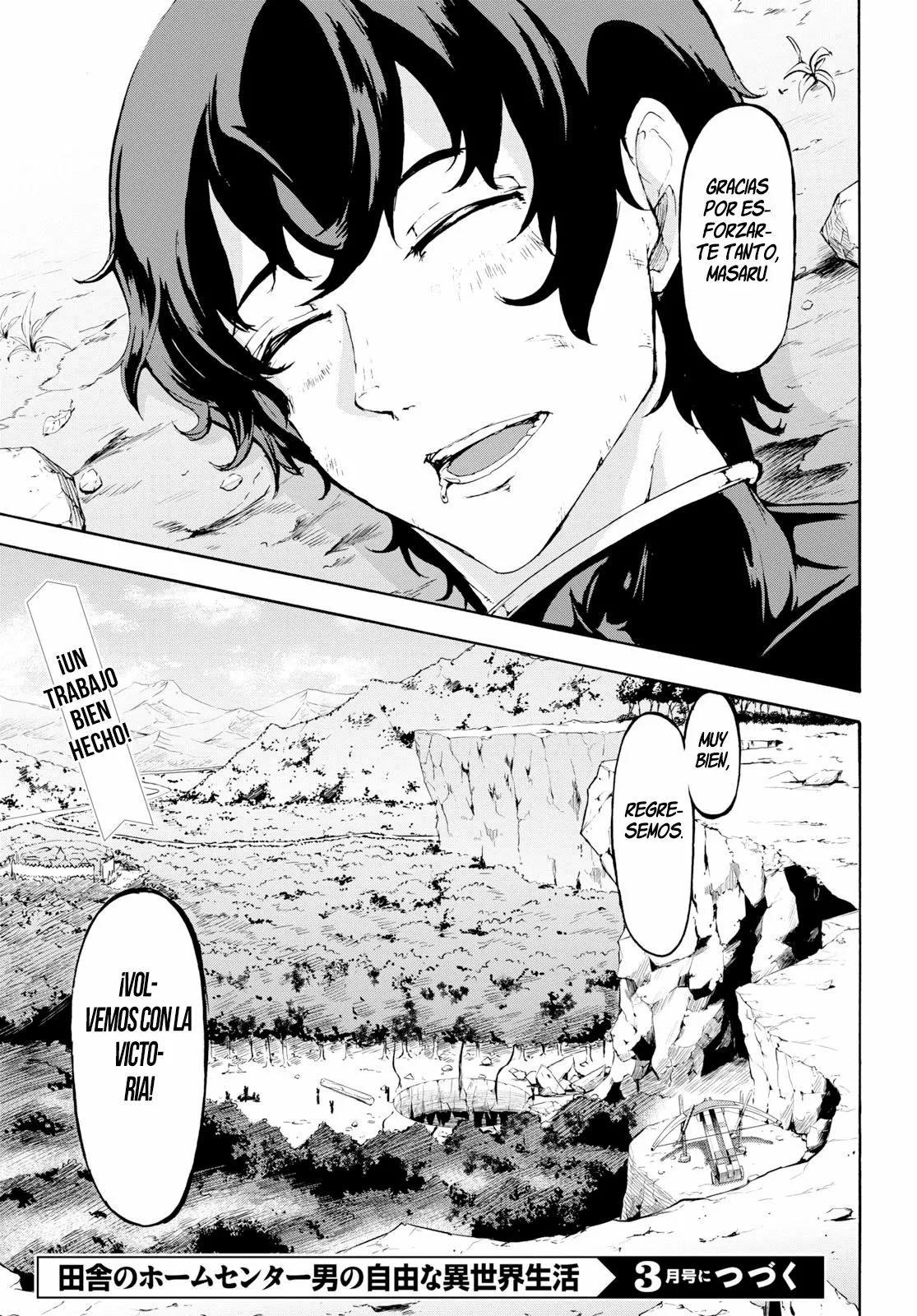 Página 29 del Manga