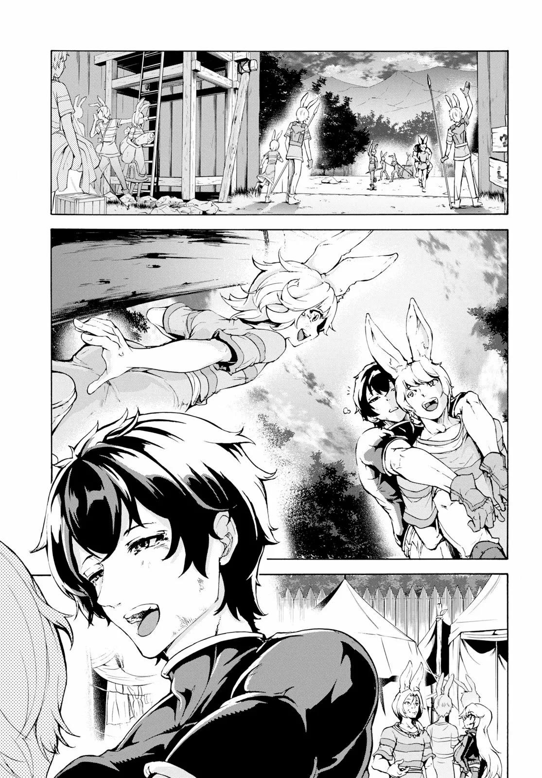 Página 2 del Manga