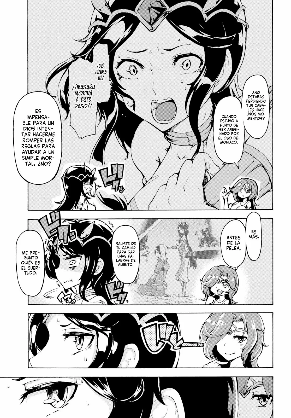 Página 4 del Manga