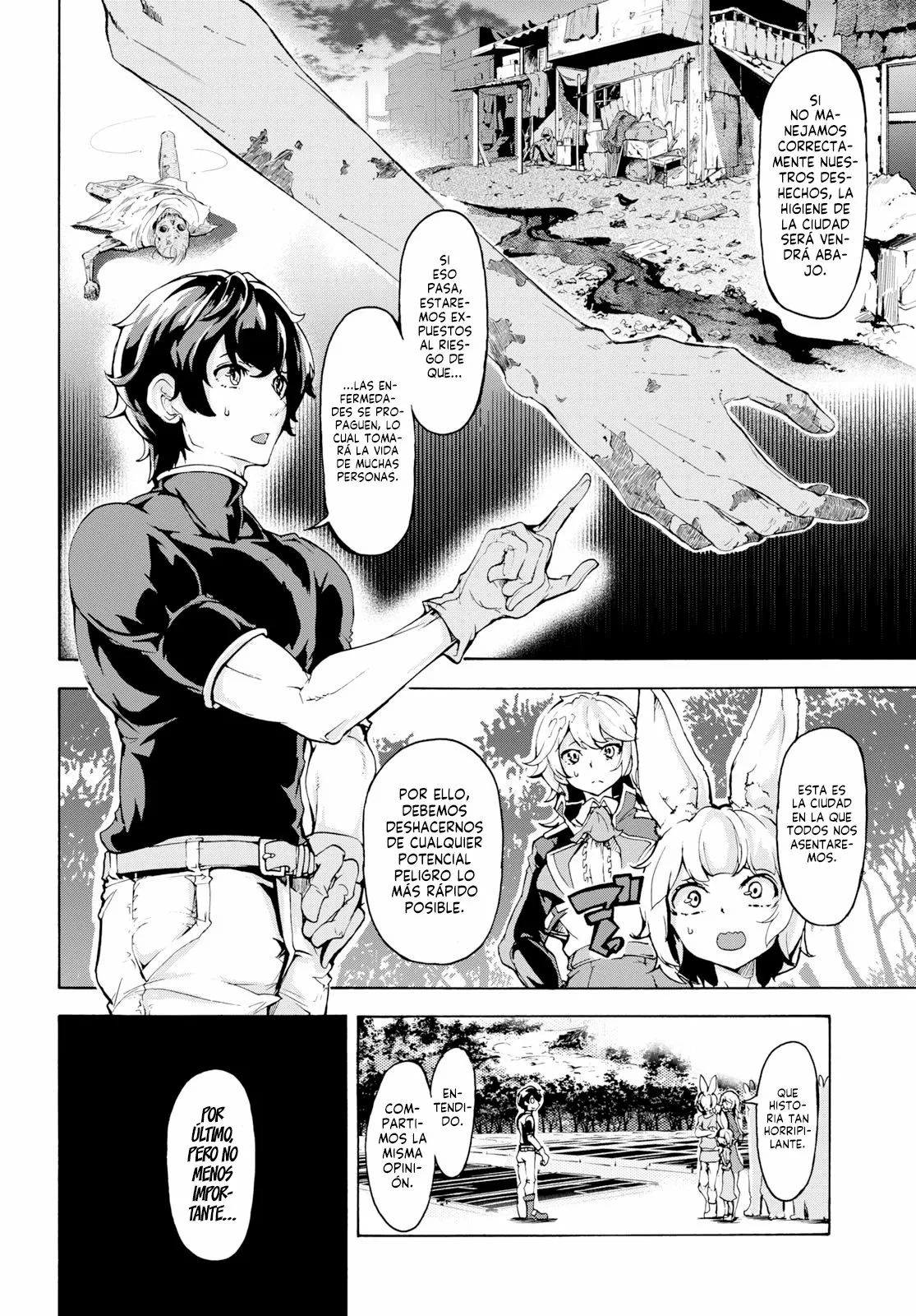 Página 13 del Manga