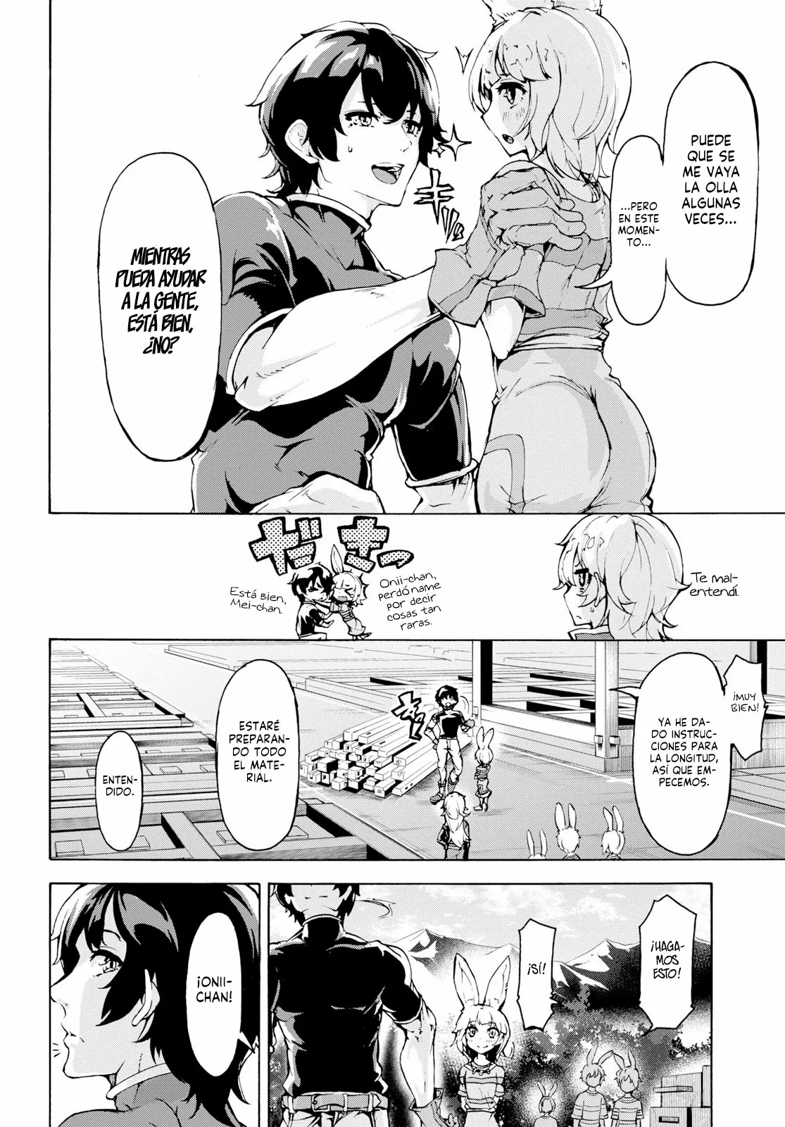 Página 21 del Manga