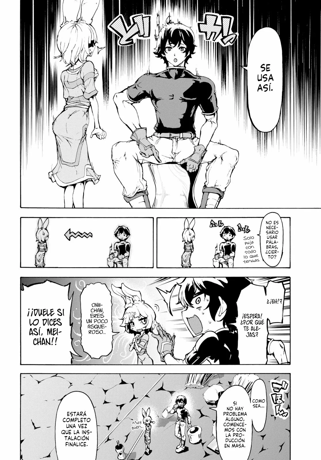 Página 25 del Manga