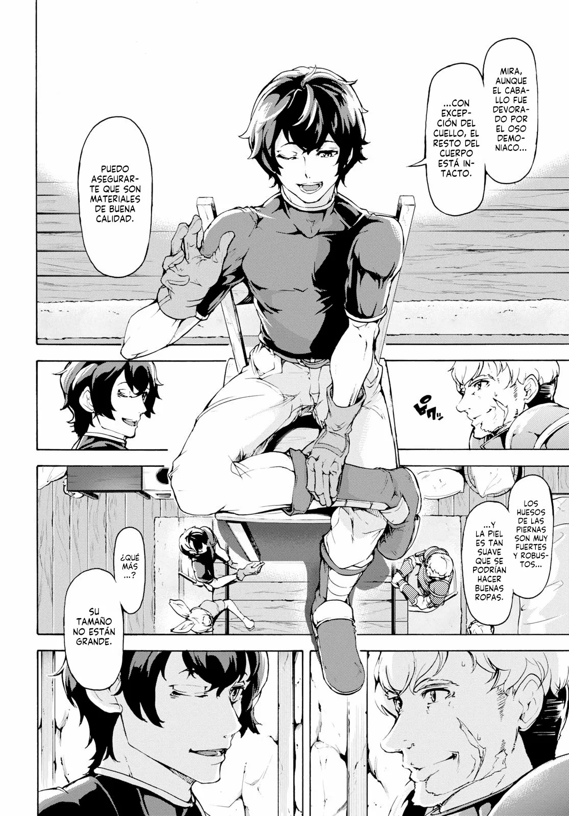 Página 12 del Manga