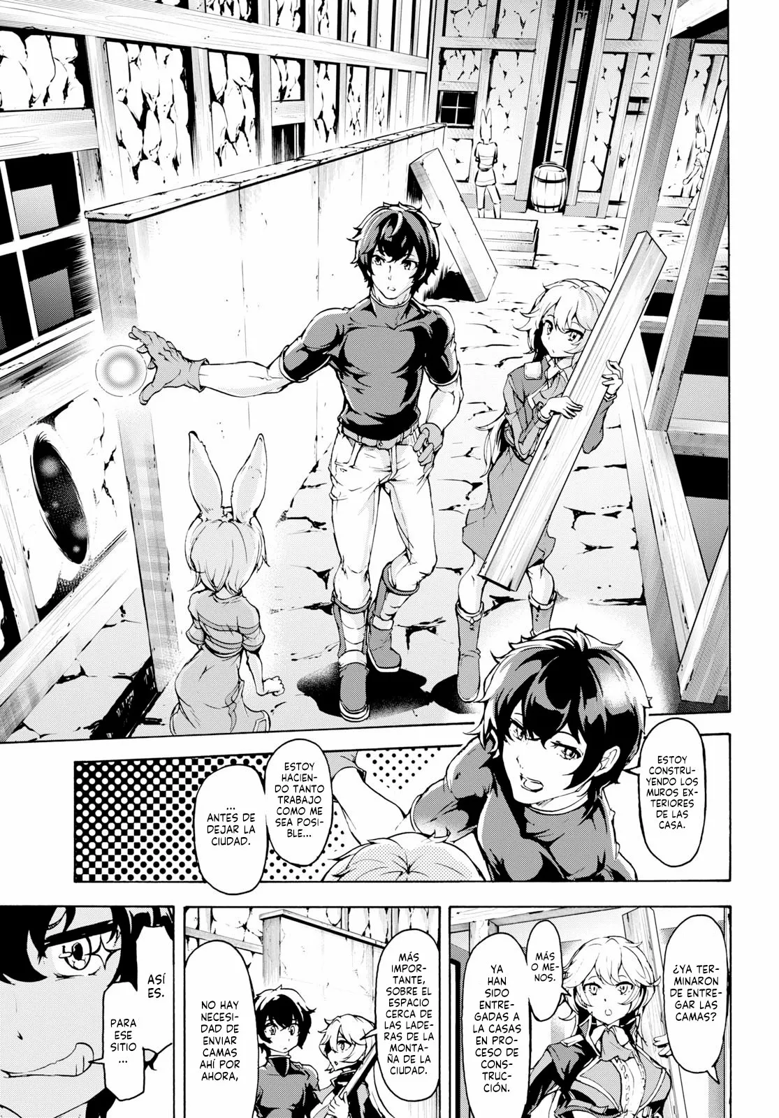 Página 21 del Manga