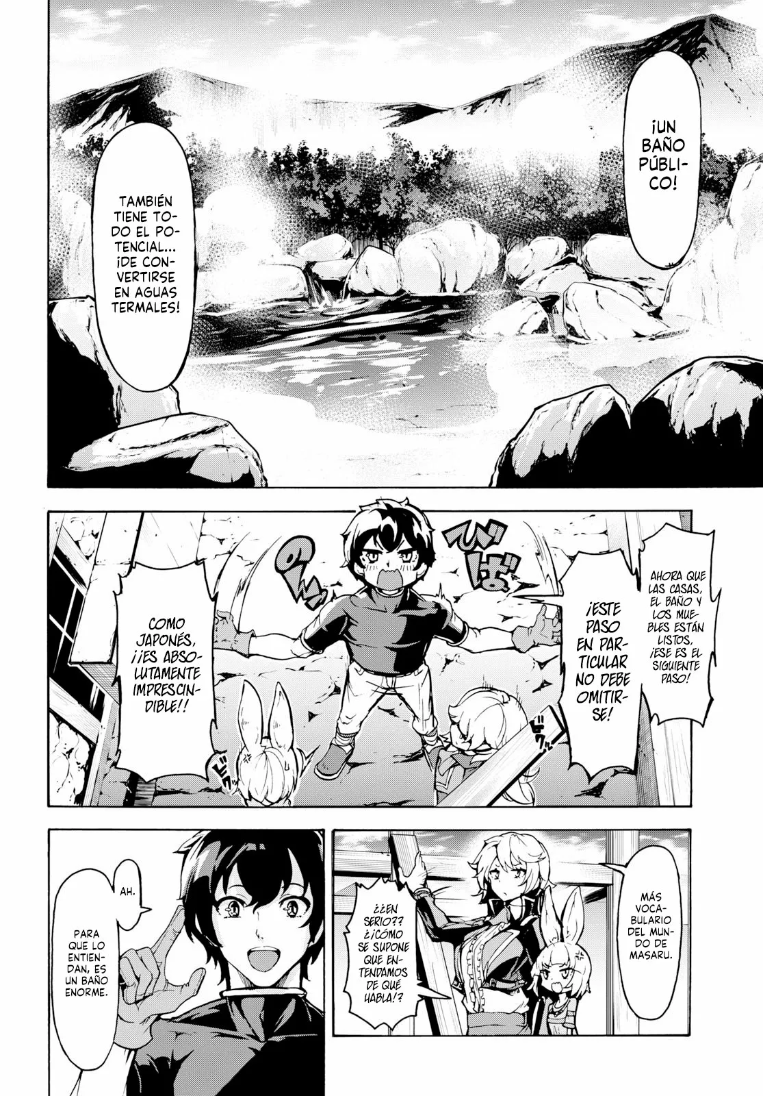 Página 22 del Manga