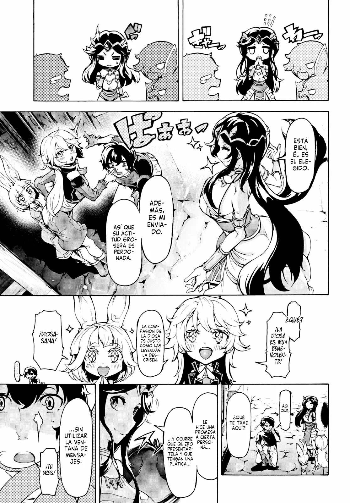 Página 29 del Manga