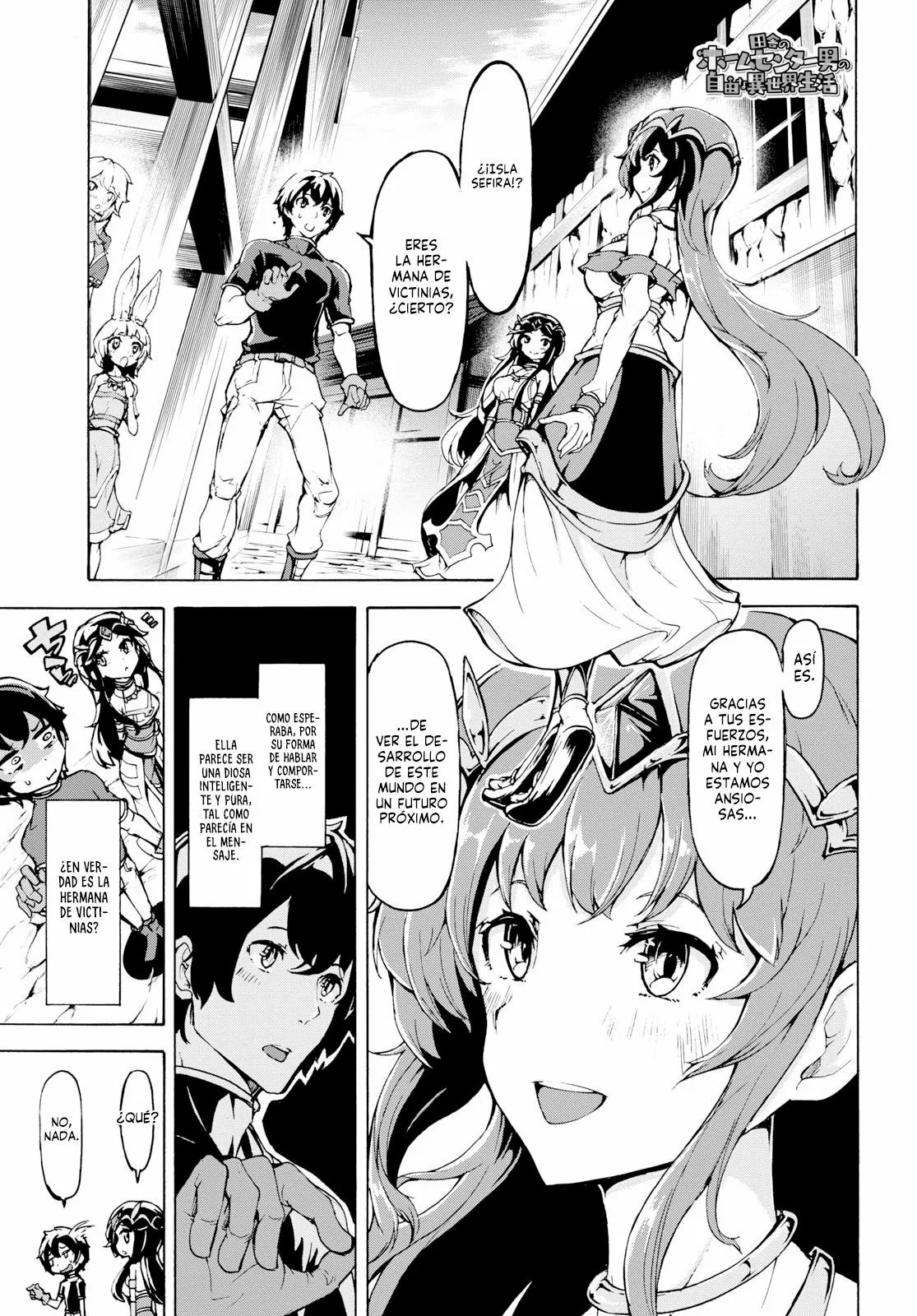 Página 2 del Manga