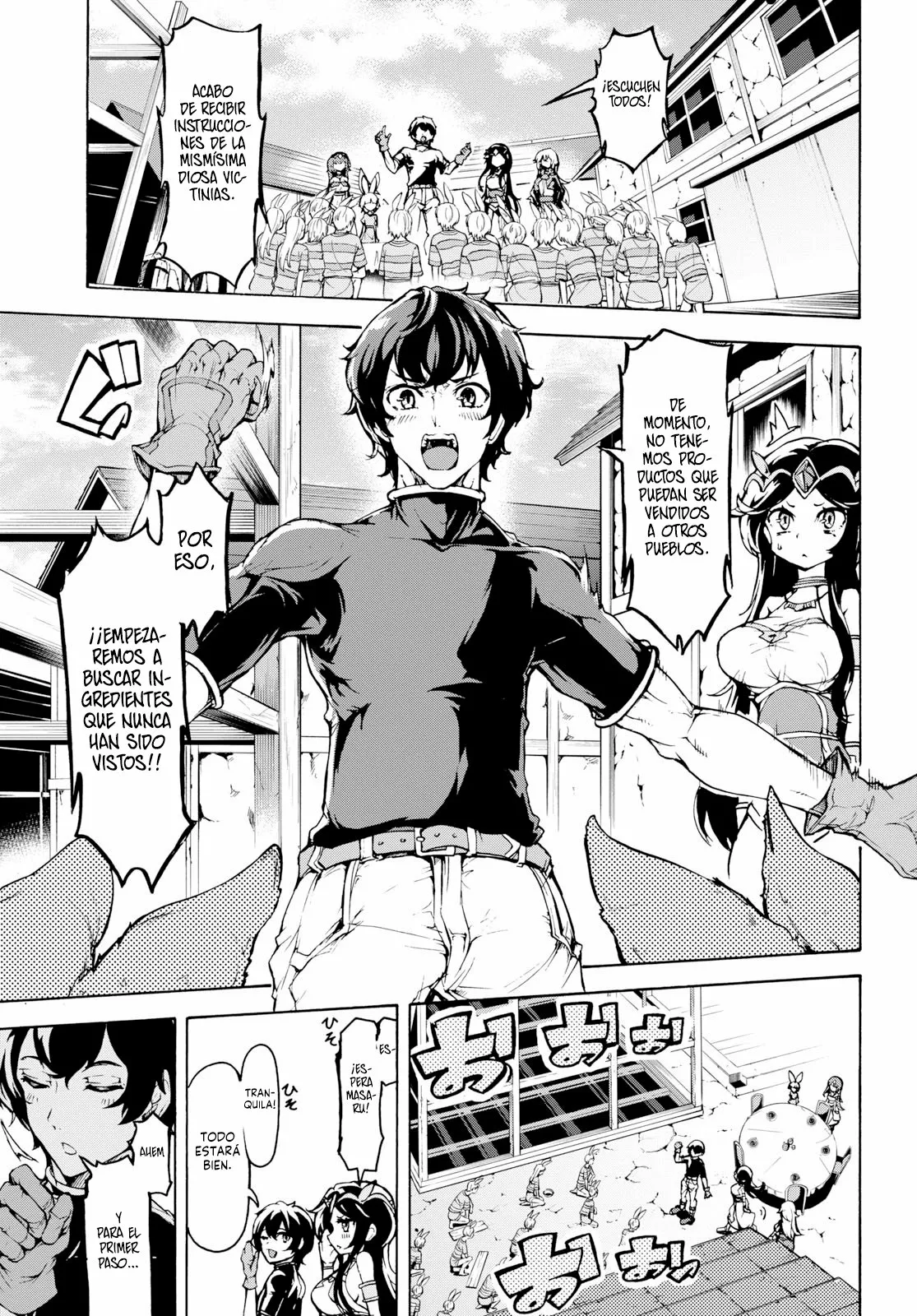 Página 16 del Manga