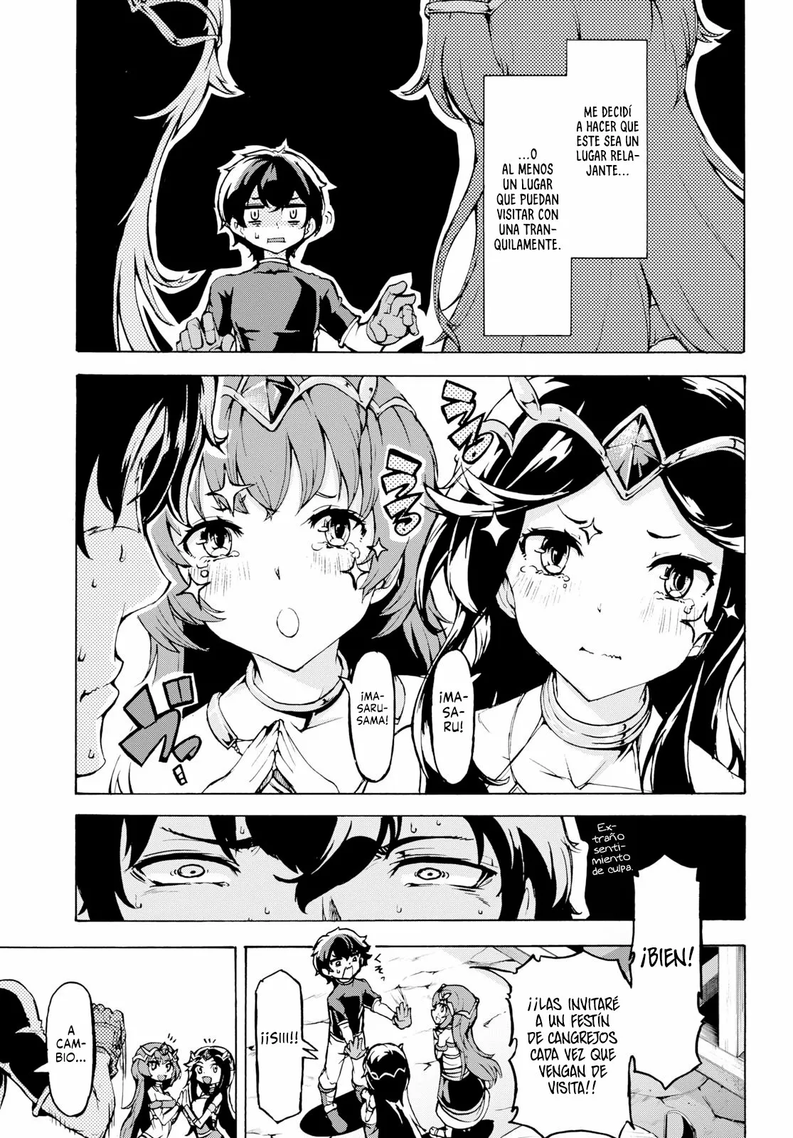 Página 22 del Manga