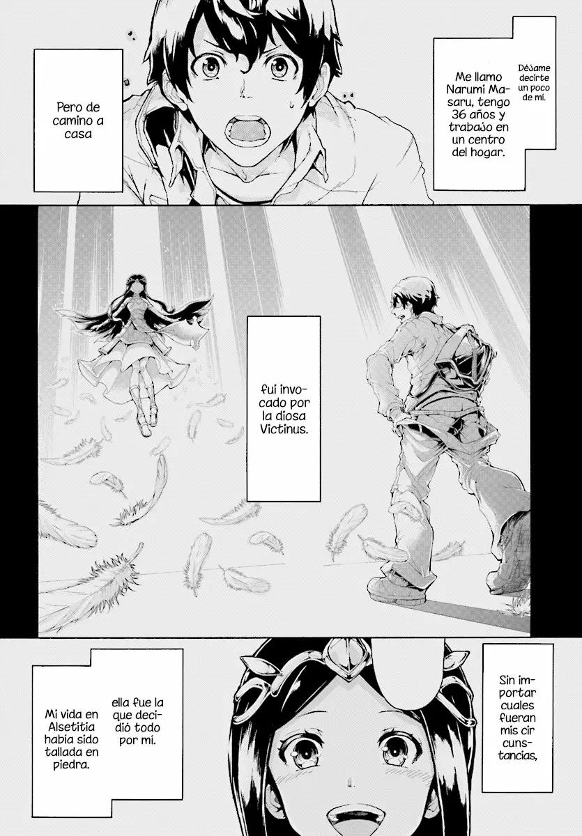 Página 3 del Manga