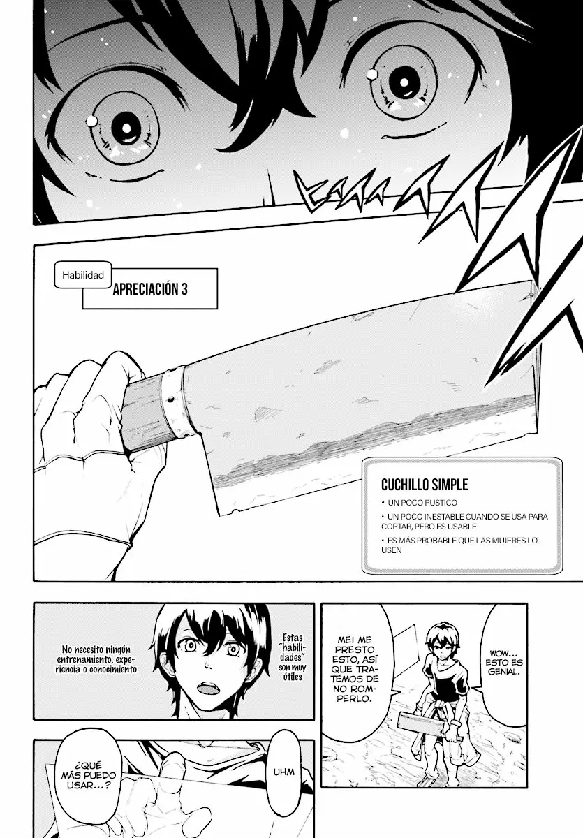 Página 23 del Manga
