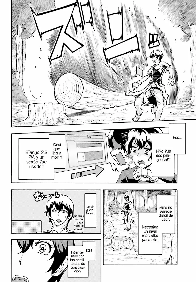 Página 25 del Manga