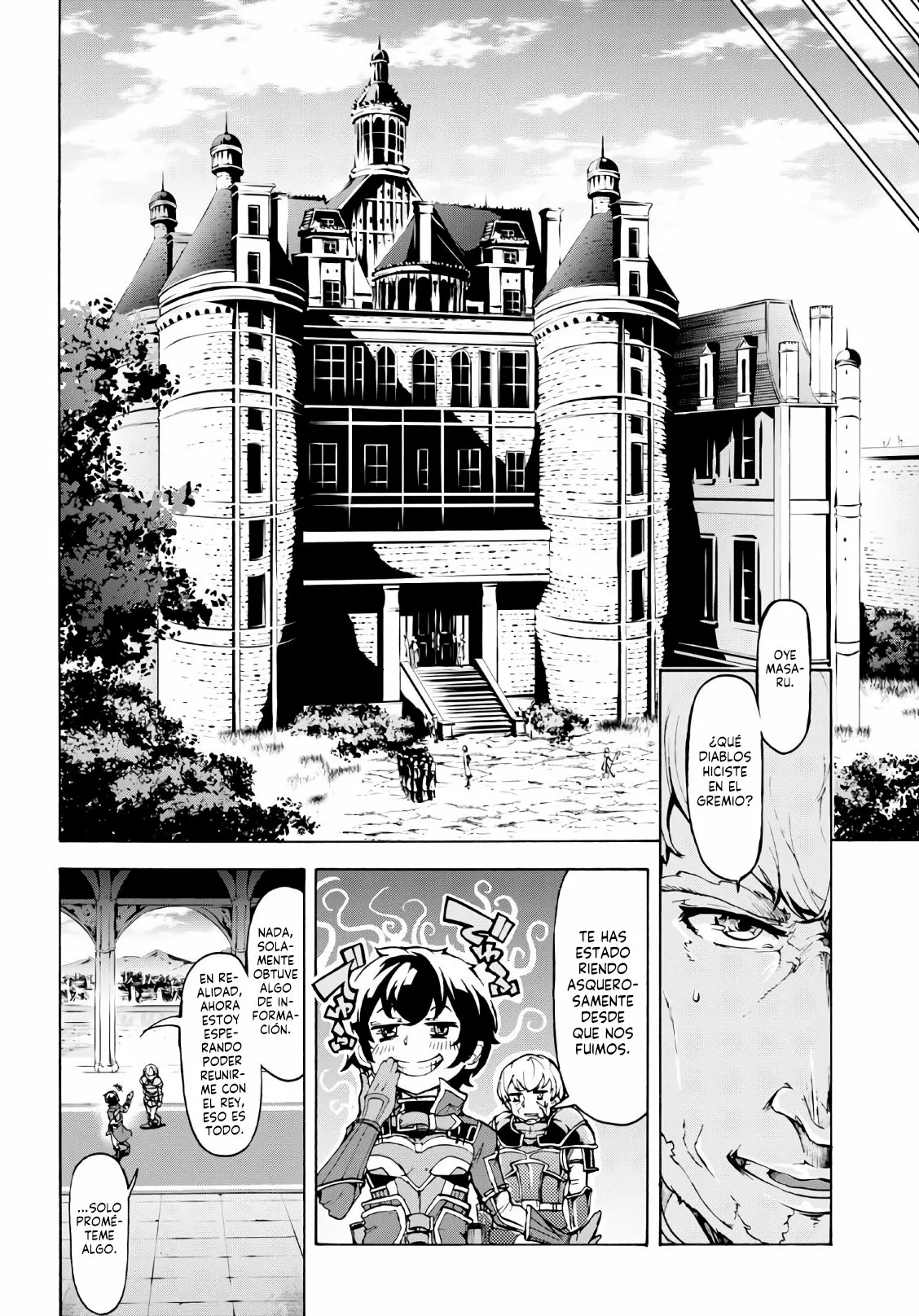 Página 12 del Manga