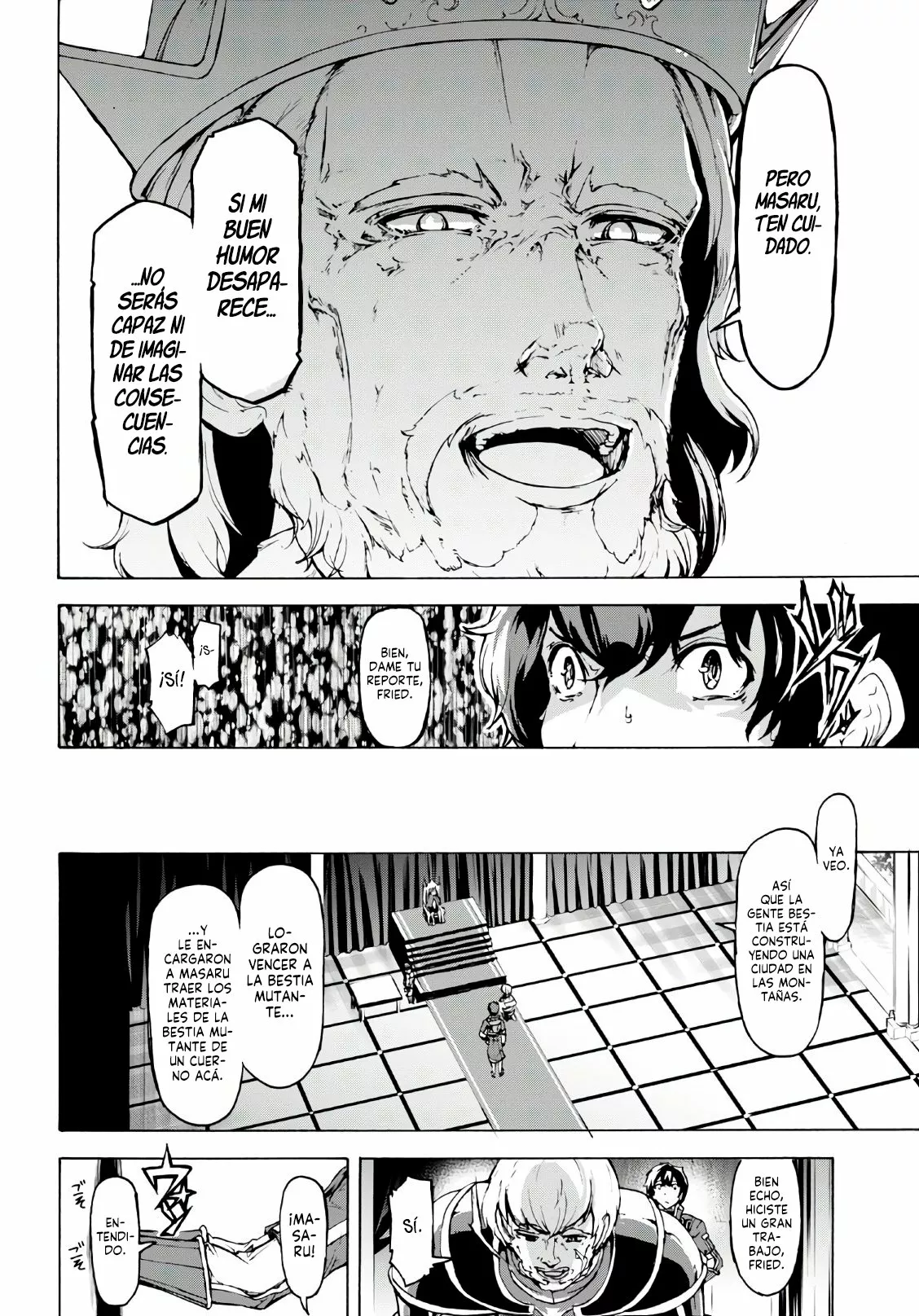 Página 17 del Manga