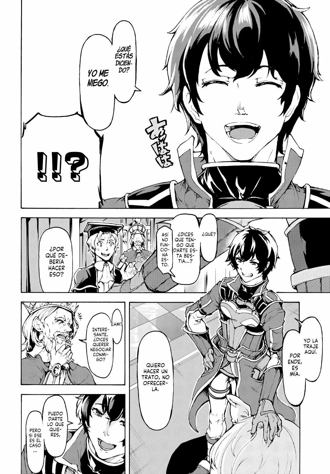 Página 19 del Manga