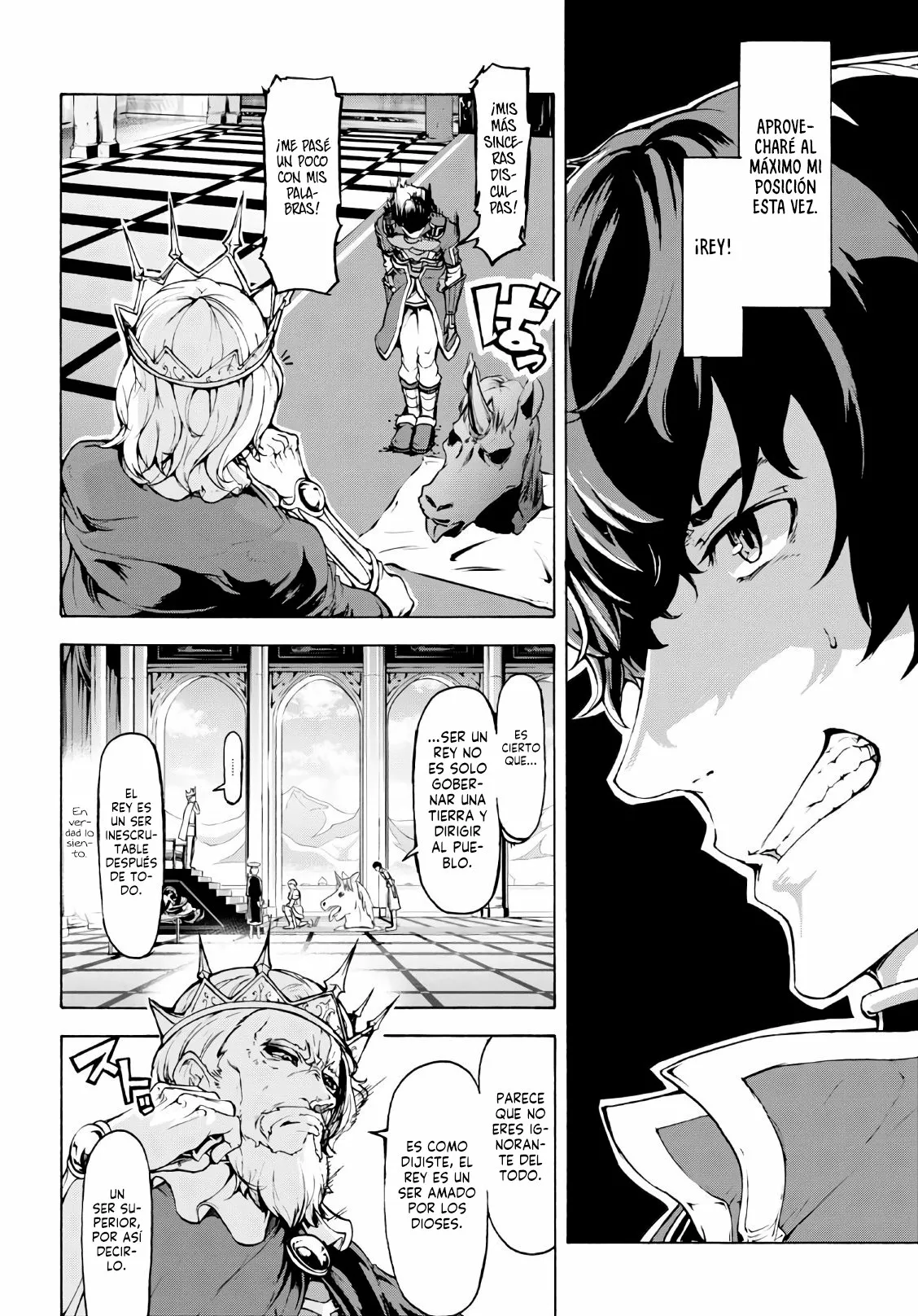 Página 21 del Manga