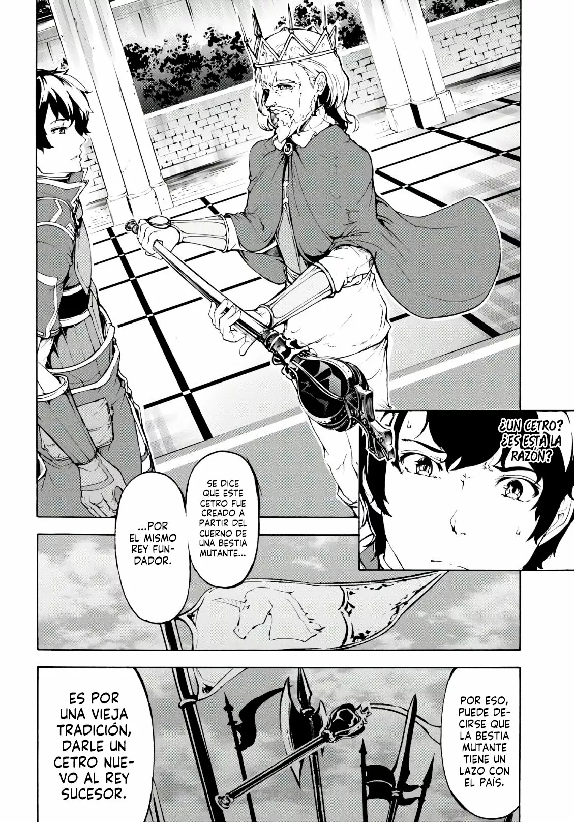 Página 15 del Manga