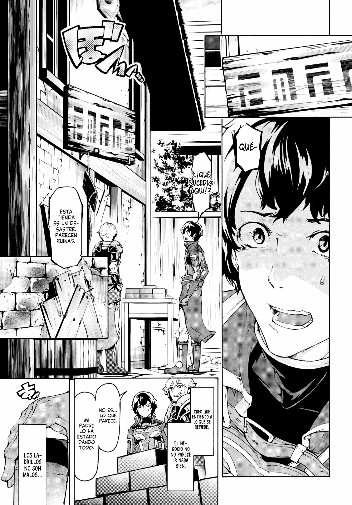 Página 4 del Manga