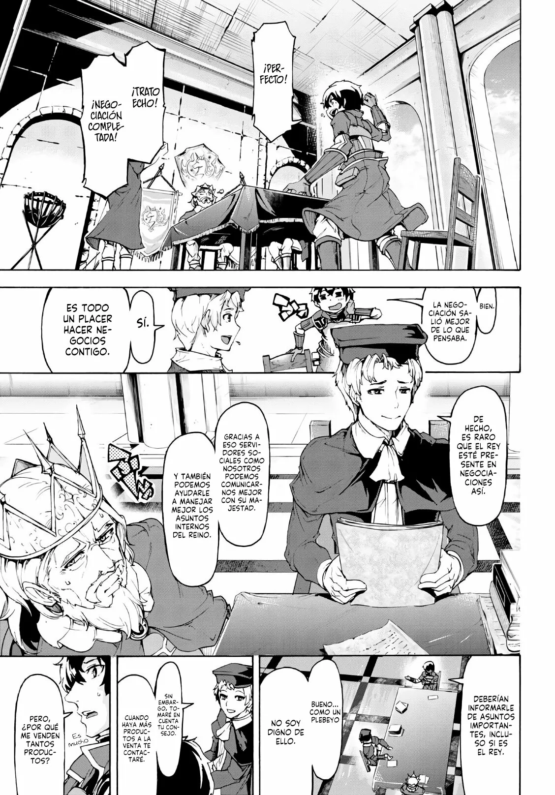 Página 16 del Manga