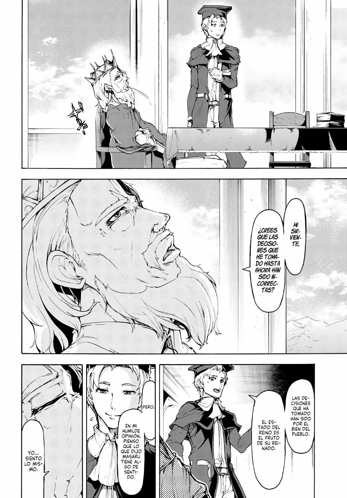 Página 23 del Manga