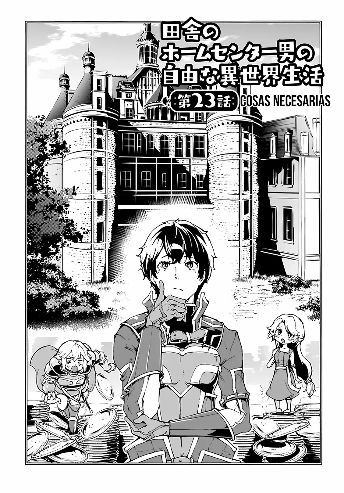 Página 3 del Manga