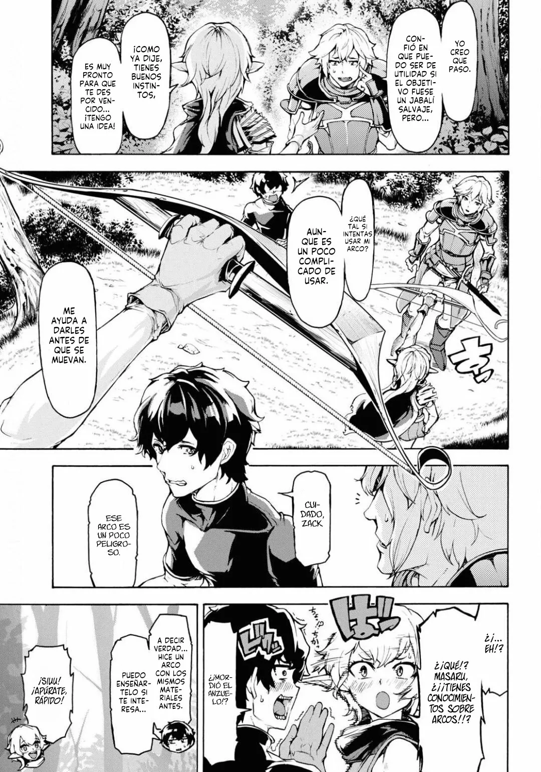 Página 12 del Manga