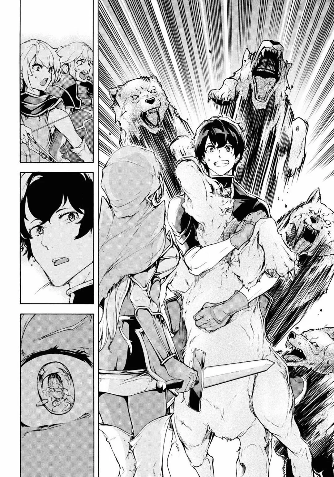 Página 25 del Manga