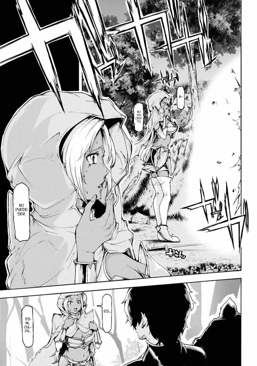 Página 26 del Manga