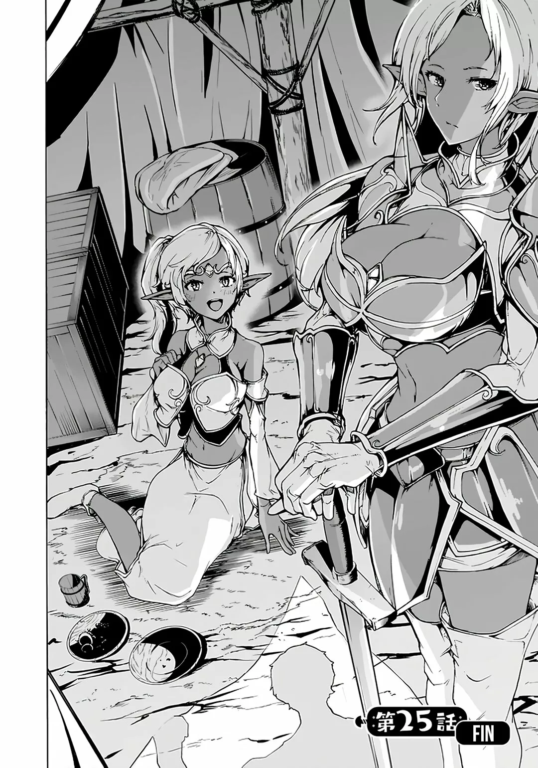 Página 34 del Manga