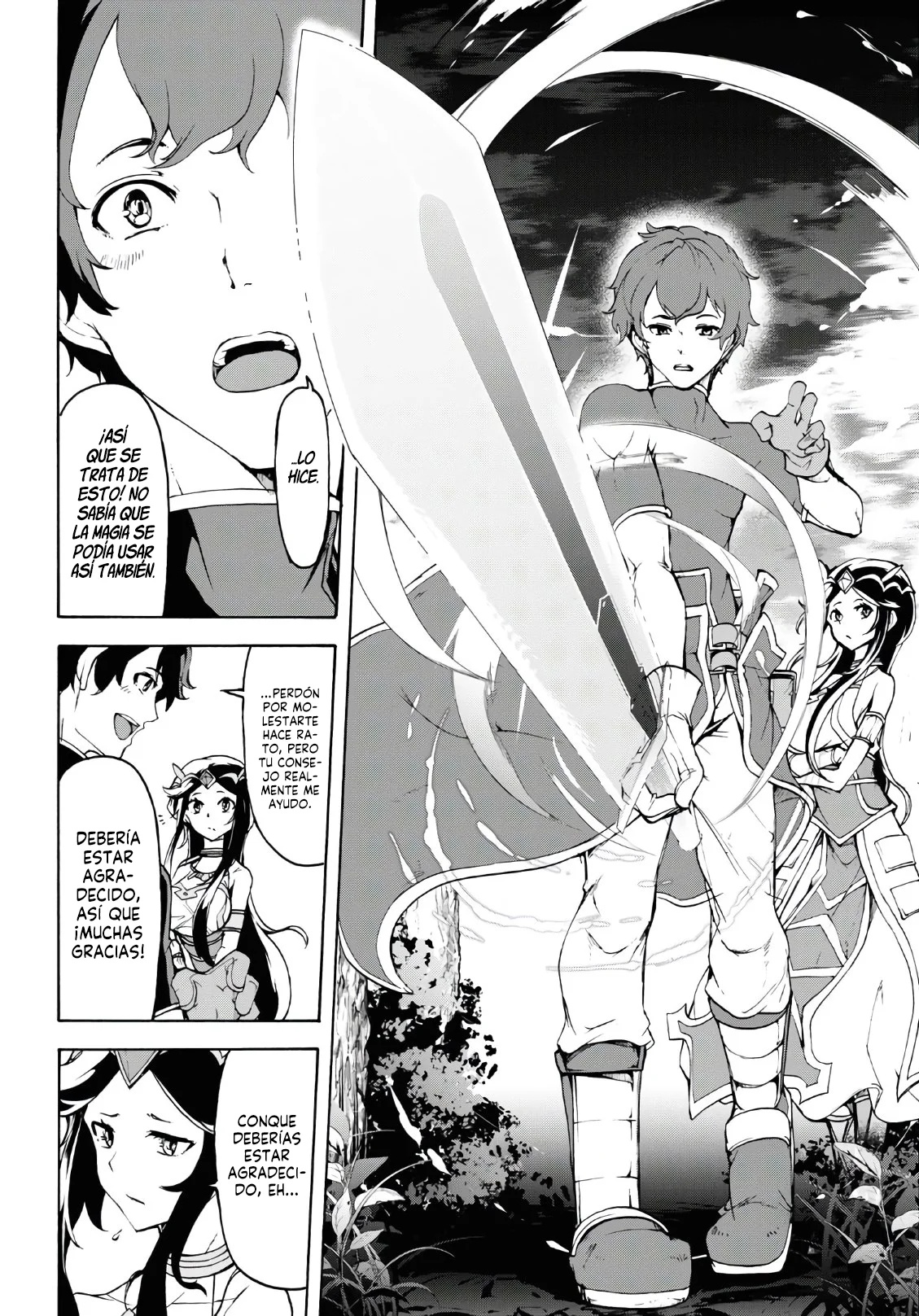 Página 11 del Manga