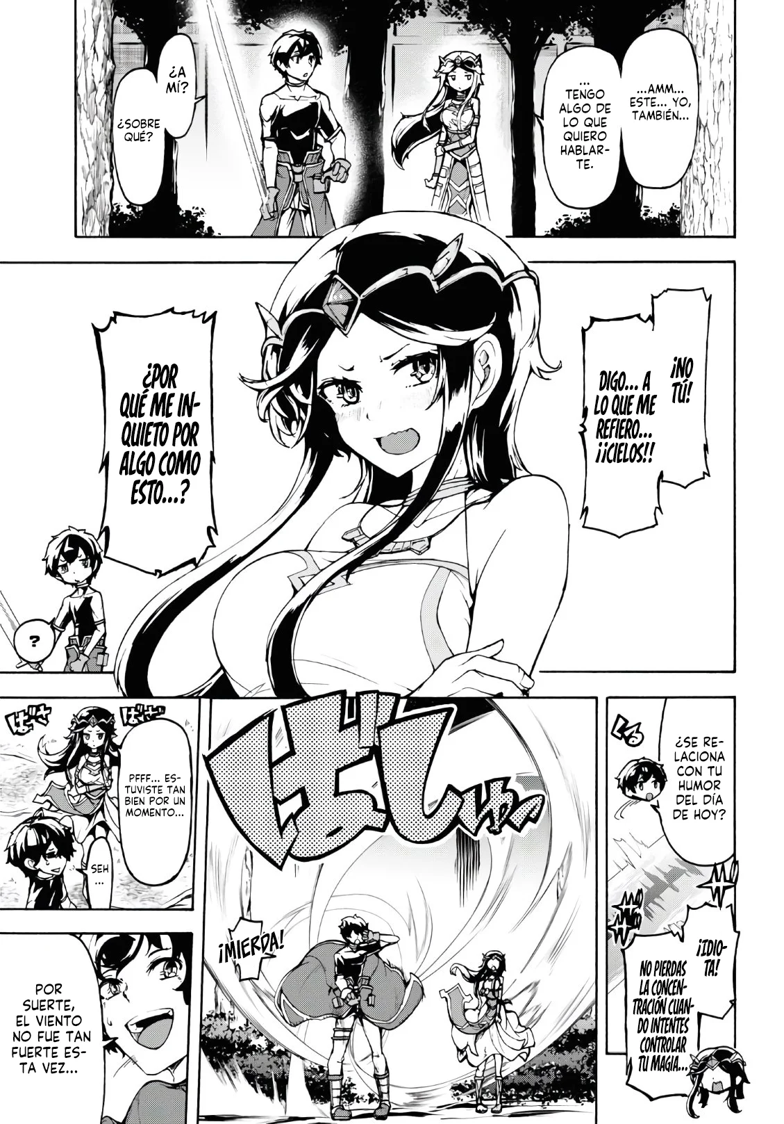 Página 12 del Manga
