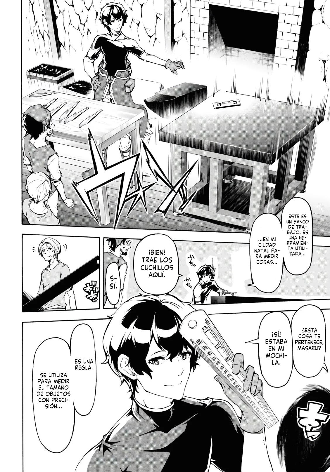 Página 17 del Manga