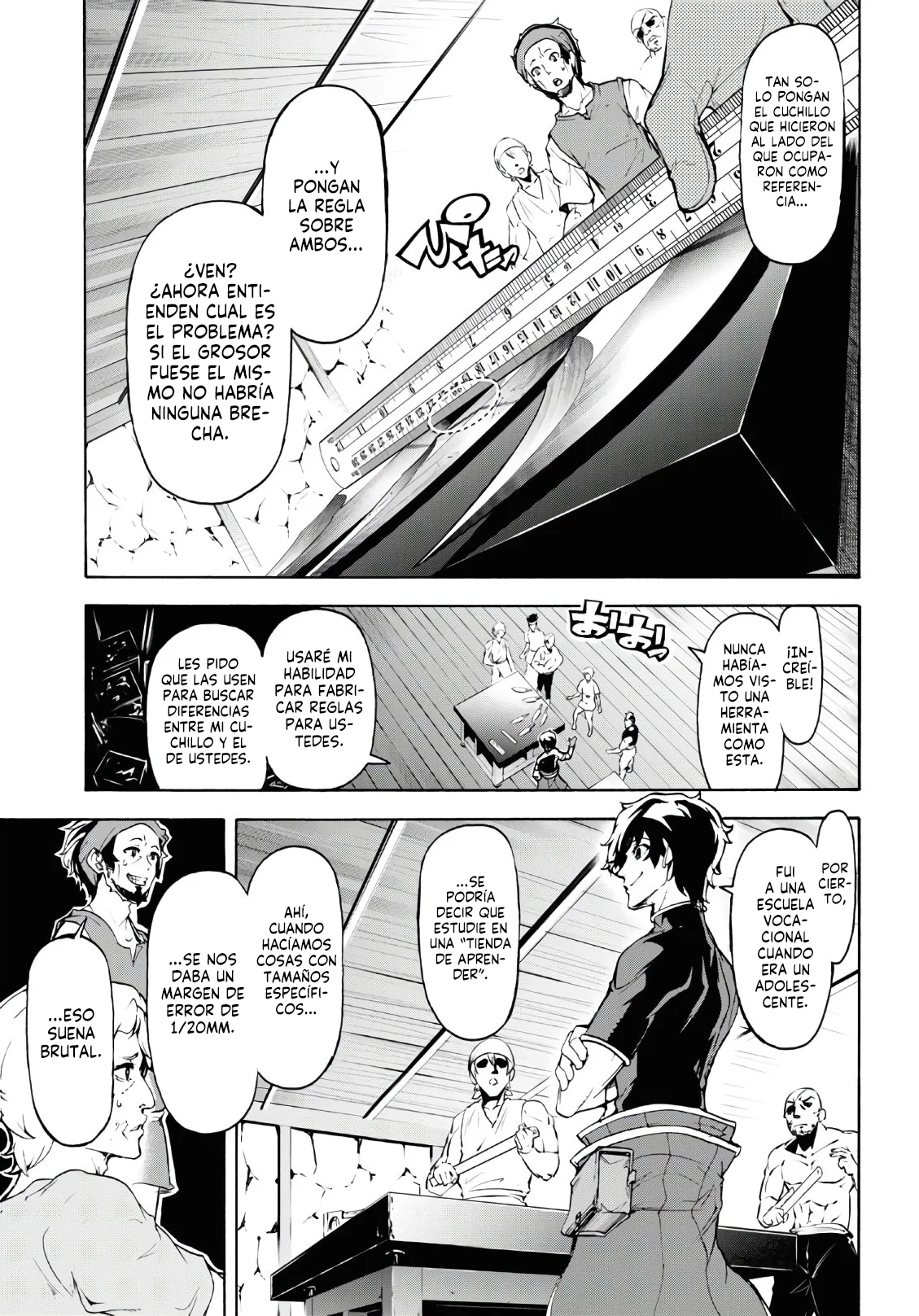 Página 18 del Manga