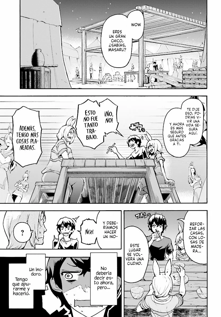Página 32 del Manga