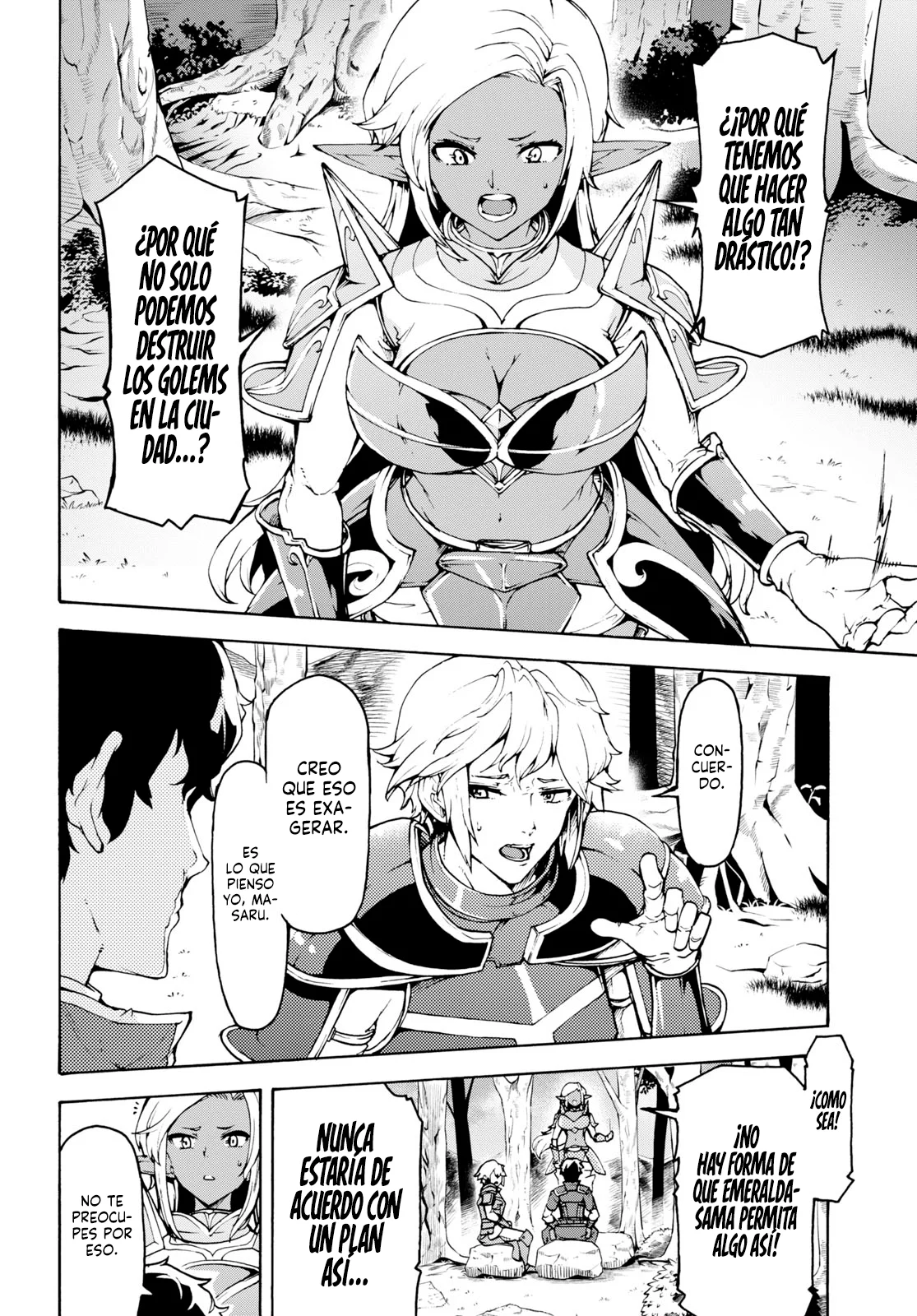 Página 3 del Manga