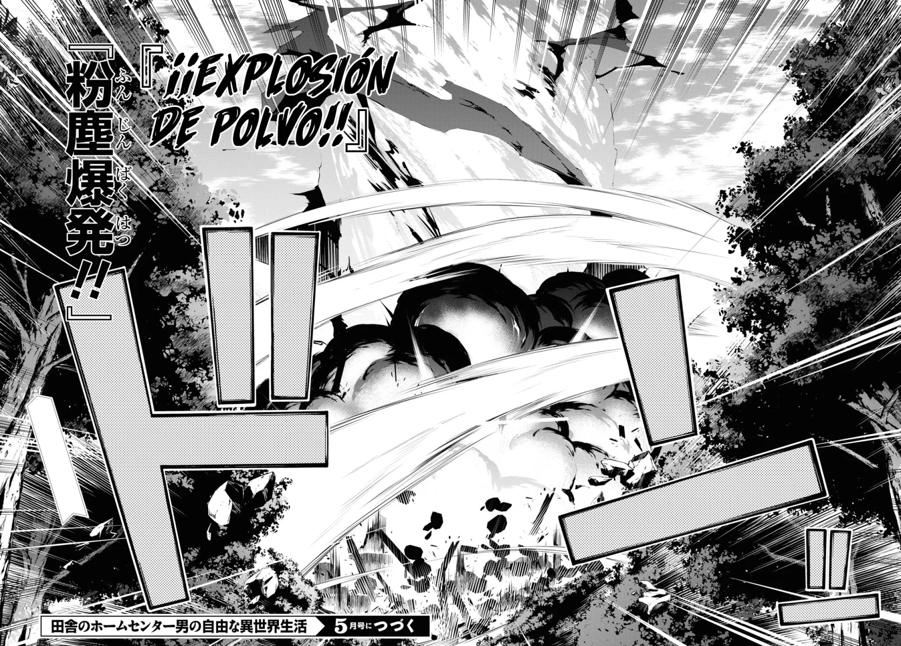 Página 30 del Manga