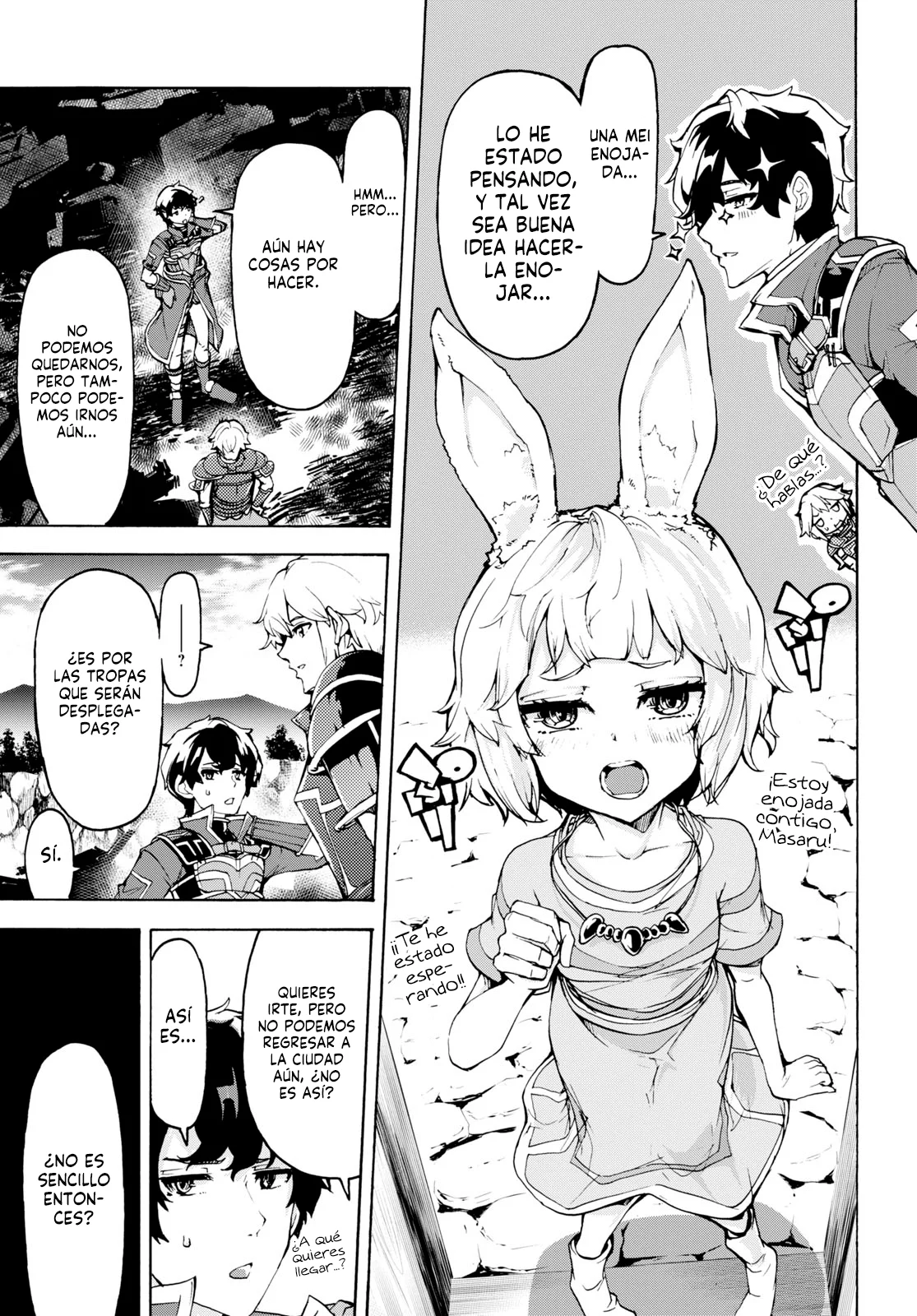 Página 14 del Manga