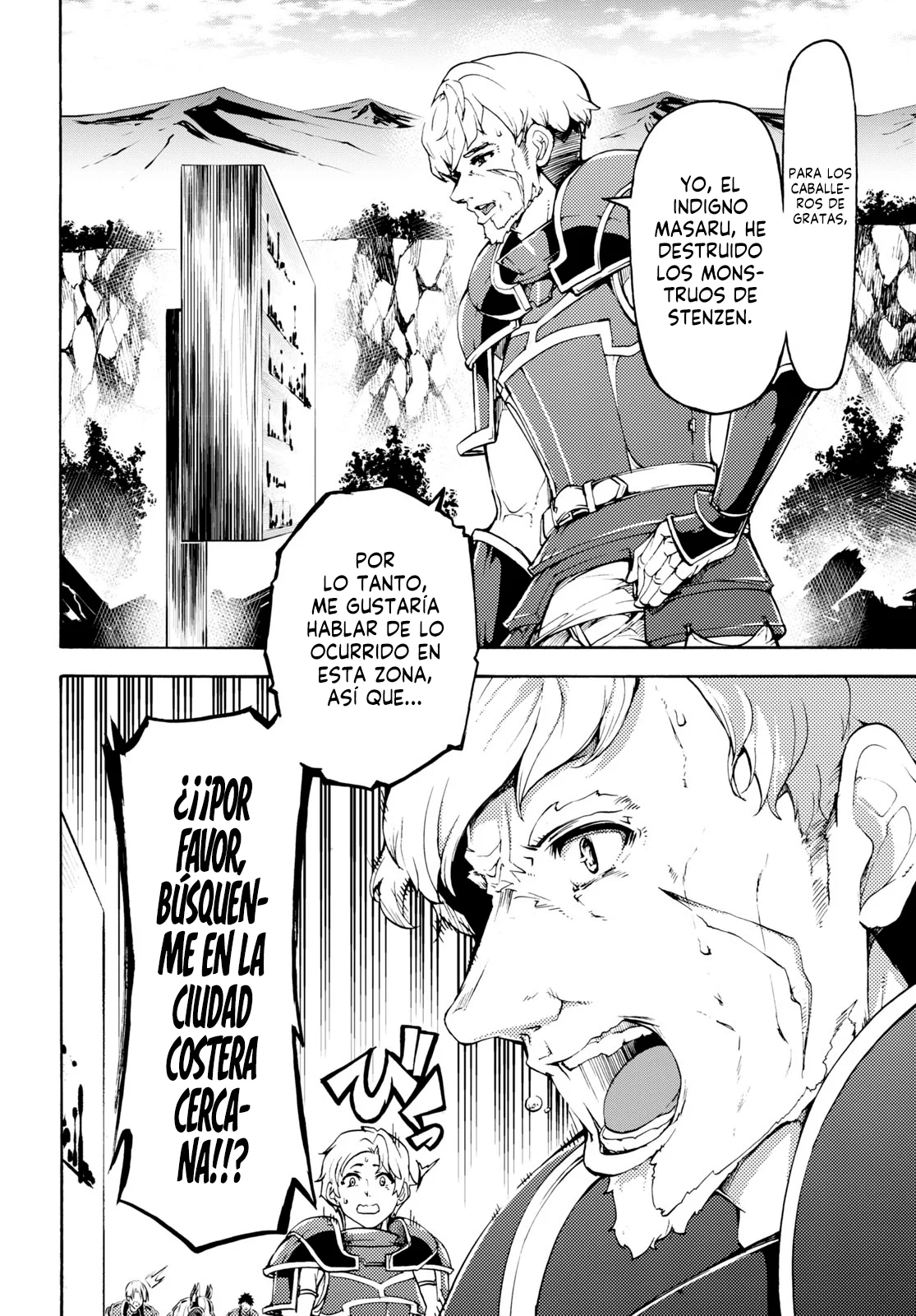 Página 17 del Manga