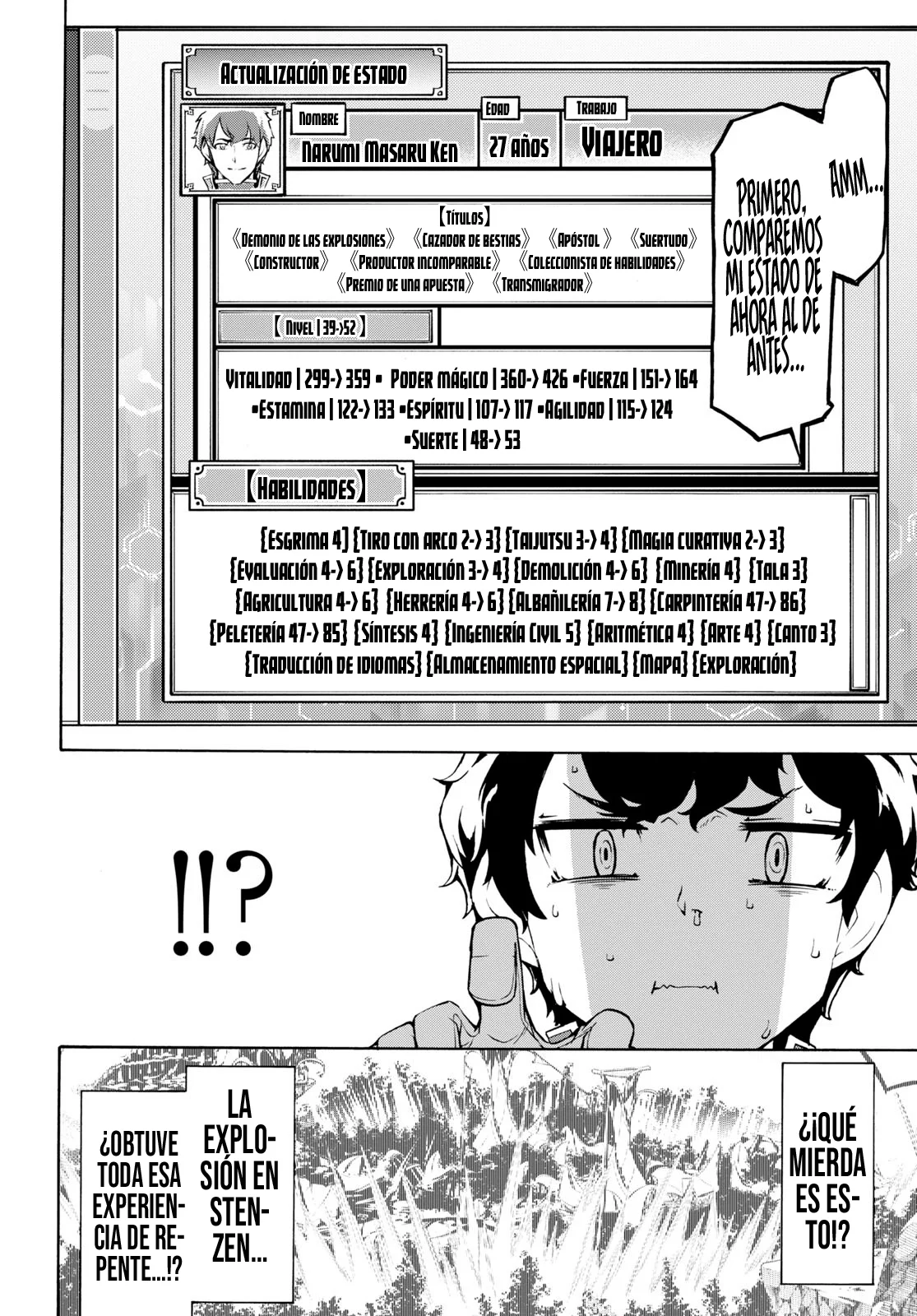 Página 5 del Manga