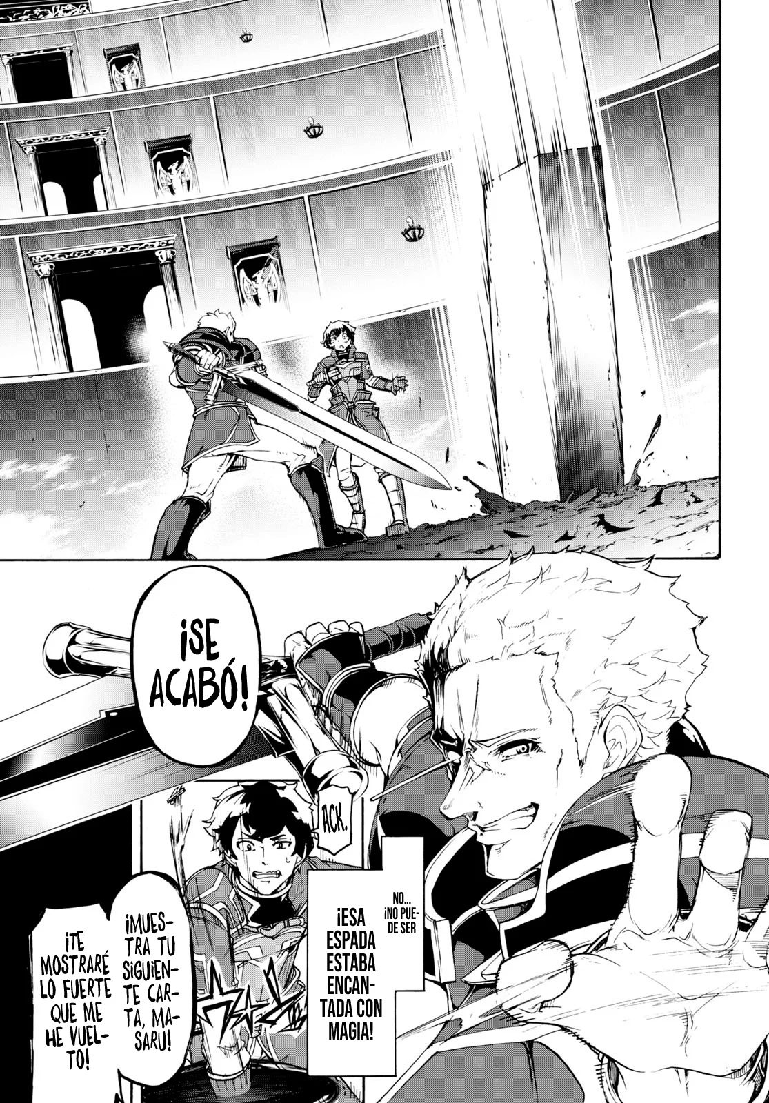 Página 17 del Manga